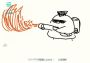 Draw and Guess EU Steam Digital Key