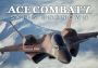 Ace Combat 7: Skies Unknown - CFA-44 Nosferatu Set DLC EU Xbox One/Series Digital Key