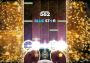 Sixtar Gate: Startrail EN/JA/KO Global Steam Digital Key