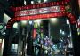 Yakuza 3 - Remastered EU Xbox One/Series Digital Key