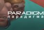Paradigm EN EU Steam Digital Key