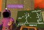 Chrono Project EN Global Steam Digital Key