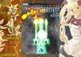 DoDonPachi Resurrection EN/JA Global Steam Digital Key