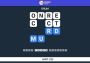 Wordle 2 EN Global Steam Digital Key