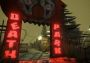 Death Park Argentina Xbox One/Series Digital Key
