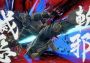 Soulcalibur VI - Hwang DLC Colombia Xbox One/Series Digital Key