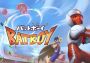 Bat Boy Global Steam Digital Key