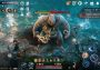 Black Desert Mobile - Prime Holy Vial of Light Chest DLC Global Official website Digital Key