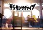 Digimon Survive United States Steam Digital Key