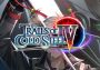 The Legend of Heroes: Trails of Cold Steel IV Global Steam Digital Key