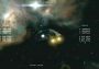 X: Beyond the Frontier EN Global Steam Digital Key