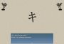 Learn Japanese To Survive! Trilogy EN Global Steam Digital Key