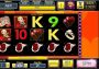 Valentines Desire EN Global Steam Digital Key