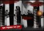 Shadow Ninja: Apocalypse EN Global Steam Digital Key