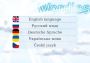 Wordlase EN Global Steam Digital Key
