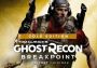 Tom Clancy's Ghost Recon Breakpoint Gold Edition ROW Xbox One/Series Digital Key