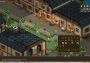 Elin Global Steam Digital Key