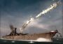 Silent Hunter 4: Wolves of the Pacific Gold Edition EN/FR/ES Global Ubisoft Connect Digital Key