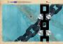 They Bleed Pixels EN/JA Global Steam Digital Key
