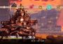Fuga: Melodies of Steel 2 Ultimate Edition EU Xbox One/Series/Windows Digital Key