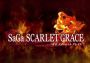 SaGa: Scarlet Grace Global Steam Digital Key
