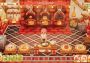 Lemon Cake Argentina Xbox One/Series/Windows Digital Key