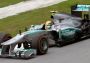 F1 2013 EU Steam Digital Key