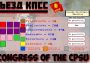 Crisis in the Kremlin EN/RU Global Steam Digital Key