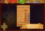 Torsion EN Global Steam Digital Key