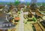 The Immortal Mayor Global Steam Digital Key