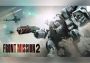 Front Mission 2: Remake Australia Xbox One/Series Digital Key