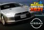 Car Mechanic Simulator 2021: Nissan DLC EN Argentina Xbox One/Series Digital Key