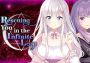 Rescuing You in the Infinite Loop EN Global Steam Digital Key
