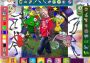 Bin Weevils Arty Arcade EN Global Steam Digital Key