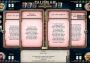 Talisman - The Frostmarch Expansion DLC EN/DE/FR/IT/ES Global Steam Digital Key