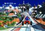 Sonic Generations - Collection EN/DE/FR/IT/ES Global Steam Digital Key