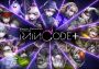 Master Detective Archives: Rain Code Plus Colombia Xbox Series Digital Key