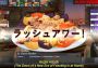 Cook, Serve, Delicious! 2!! EN EU Steam Digital Key