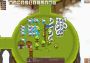 Circle Empires: Apex Monsters! DLC Global Steam Digital Key