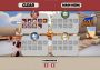 Feudal Friends Global Steam Digital Key