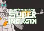 Lucky Tlhalerwa: Super Incursion EN Global Steam Digital Key
