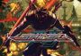 Strider EN/DE/FR/IT EU Steam Digital Key