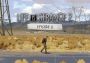 Life is Strange 2 Complete Season Edition EU Steam Digital Key