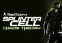 Tom Clancy's Splinter Cell: Chaos Theory Brazil Xbox One/Series Digital Key