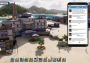 Tropico 6: Spitter DLC Brazil Xbox One/Series Digital Key
