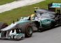 F1 2013 Classic Edition Global Steam Digital Key