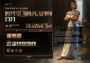 Old World: Wonders and Dynasties DLC EN/DE/FR/JA/RU/ZH/ES/ZH Global Steam Digital Key
