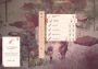 The Garden Path Global Steam Digital Key