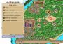Roots of Pacha Canada Xbox One/Series Digital Key