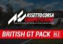 Assetto Corsa Competizione - British GT Pack DLC Argentina Xbox One/Series Digital Key